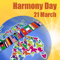 Harmony Day (primary/middle years)